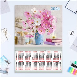Календарь листовой "Натюрморт - 2" 2024 год, цветы, 42х60 см, А2