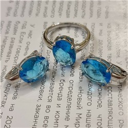 Комплект ювелирная бижутерия, серьги и кольцо посеребрение, камни цвет голубой, р-р 18, 54168, арт.847.943