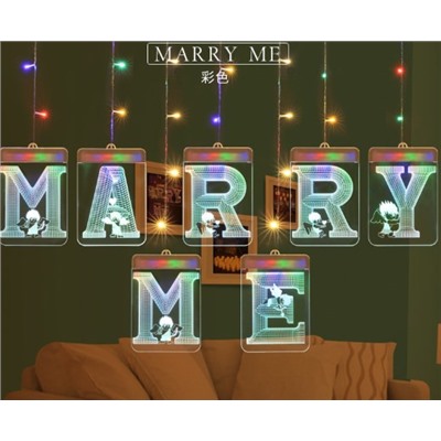 LED-светильник Marry me FG9583