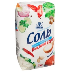 Соль поваренная пищевая «Кулина», помол №0, в/с, 1000 г