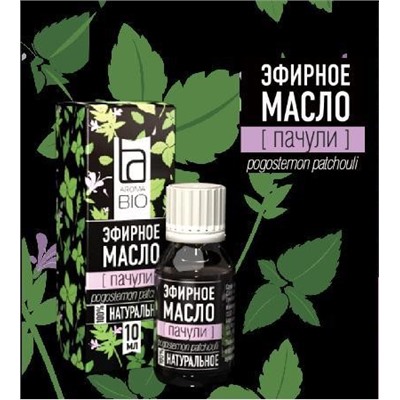 Эфирное масло Aroma BIO Пачули 10 мл