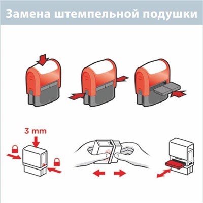 Cменная штемпельная подушка COLOP E/10 для Printer 10, С10, S120, S126, S120/W, S160, синяя