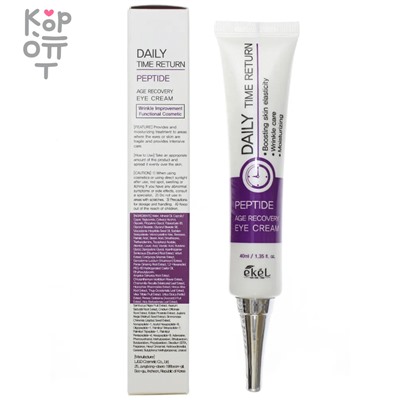 Ekel Daily Time Return Age Recovery Eye Cream Peptide - Омолаживающий крем для век с пептидами 40мл.,