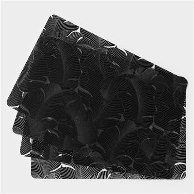 Набор салфеток сервировочных «Мираж», 4 шт, 30×45 см, цвет чёрный