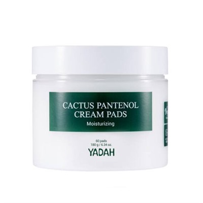 YADAH Кремовые подушечки с пантенолом Cactus 60P