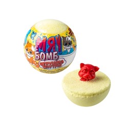 Детский бурлящий шар Мяу бомб тропик (с игрушкой) 130г