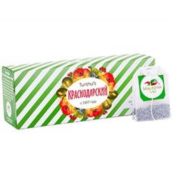 Чай зеленый классический "отборный" 25 пакетиков по 1,5 г «Краснодарский с 1947 года»