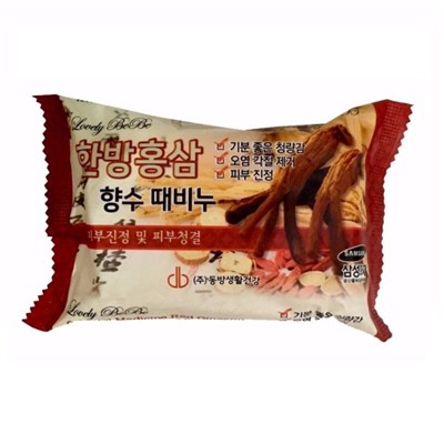 Косметическое мыло-пилинг с экстрактом красного женьшеня Red Ginseng, Juno 150 г