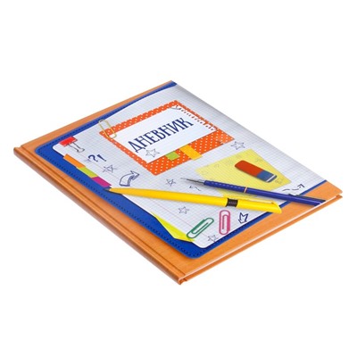 Дневник универсальный для 1-11 классов, "Тетрадный лист", твердая обложка 7БЦ, глянцевая ламинация, 40 листов