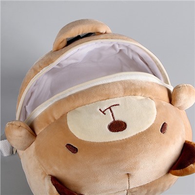 Рюкзак детский плюшевый для девочки «Медведь», 22 х 7 х 22 см