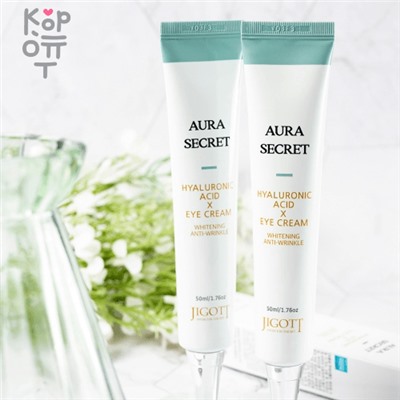 Jigott Aura Secret Hyaluronic Acid Eye Cream Увлажняющий крем для век 50мл.,