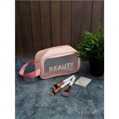 Косметичка "Beauty trend", pink (S) 14х20х9,5 см