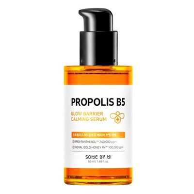 SOME BY MI Propolis B5 Glow Barrier Успокаивающая Сыворотка