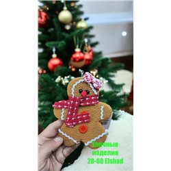 🌟Игрушка на Ёлку 🎄 🌟Вязанный Пряник 🍪 🌟Цена Штучно: 99р 🌟Цена за упаковку 12шт : 900р 🌟Размер 15х10см