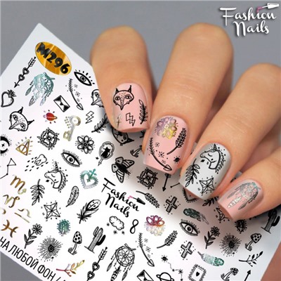 Fashion Nails, Слайдер-дизайн M296