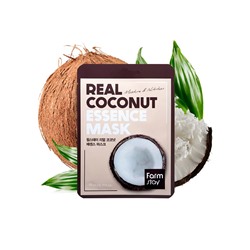 Farm Stay /Тканевая маска для лица с экстрактом кокоса. Real Coconut Essence Mask. 10 шт.