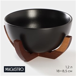 Миска фарфоровая на подставке из бамбука Magistro «Галактика», 1,2 л, 18×18×8,5 см, цвет чёрный