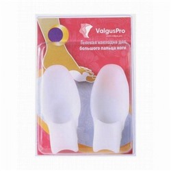 Valgus Pro (гелев. фиксатор накладка на больш. палец 2 шт.)