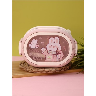 Ланчбокс "Cute bunny", pink, 2000 ml