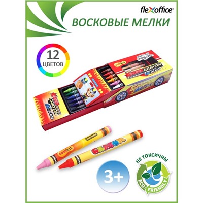 Восковые мелки 12 цветов Colokit "Машина", выдвигающаяся коробка - футляр