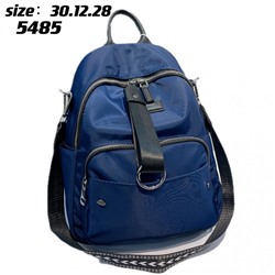 Рюкзак женский MIRONPAN 5485 темно-синий
