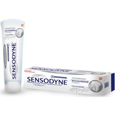 Зубная паста Восстановление и защита Отбеливающая Sensodyne, 75 мл