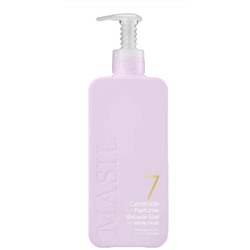 Гель для душа с ароматом хлопка, 7 CERAMIDE PERFUME SHOWER GEL_Baby Powder, ALLMASIL, 150 мл