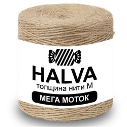 Halva толщина нити M, мега моток