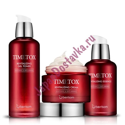 Антивозрастной крем для лица TIMETOX revitalizing cream, BERRISOM 50 мл