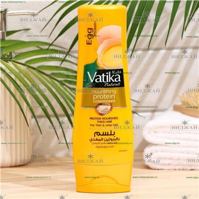 Кондиционер для волос Dabur Vatika (яичный)