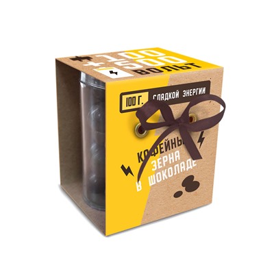 ⋆ Кофейные зерна в шоколаде "100500 вольт", 100г.