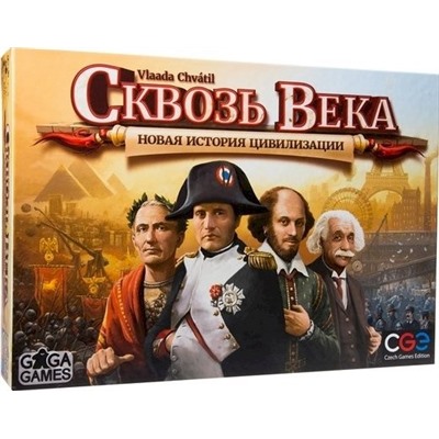 Настольная игра Сквозь века