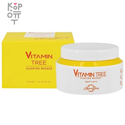 Grace Day Vitamin Tree Sleeping Mask - Успокаивающая ночная крем-маска для питания кожи лица с витаминным комплексом, 100мл.,
