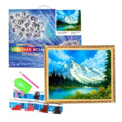 Алмазная мозаика "Озеро в горах", полная выкладка, на подрамнике, 40*50 см