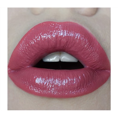 Лаковый блеск для губ "Nude Harmony Outfit Lip" тон: 26, berry date (10326201)