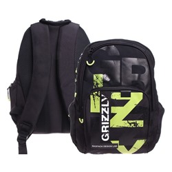 Рюкзак молодёжный 42 х 30 х 22 см, эргономичная спинка, Grizzly, чёрный/зелёный