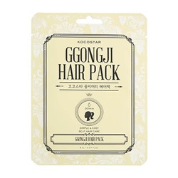 Маска для волос питательная GGONGJI Hair Pack, KOCOSTAR Южная   8 мл