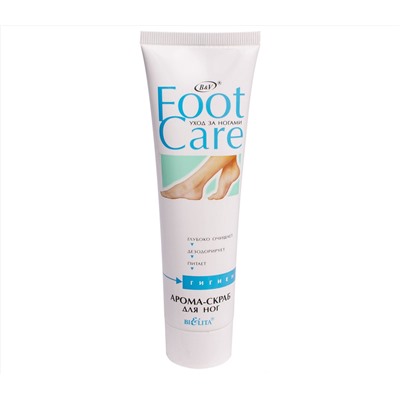 Арома-скраб для ног "Foot Care" (100 мл) (10494426)