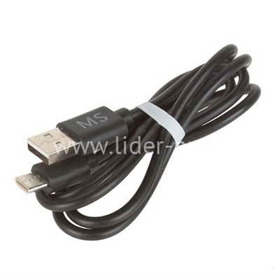 USB кабель для USB Type-C 1.0м  ( в пакете) ELTRONIC Max Speed 2.4A (черный)