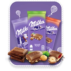 Шоколад Milka 100гр. Польша