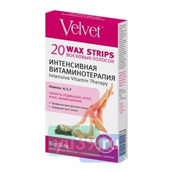 Velvet Восковые полоски Интенсивная витаминотерапия, 20 шт.