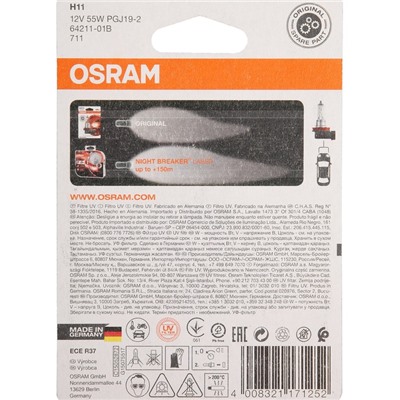 Лампа автомобильная Osram H11, 12 В, 55 Вт, PGJ19-2, 64211-01B