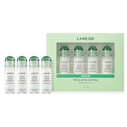 LANEIGE Focus Active Ампулы (Пантенол)