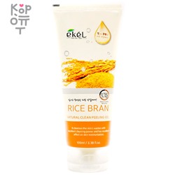 Ekel Natural Clean Peeling Gel Rice Bran -  Пилинг-гель для лица с экстрактом бурого риса 100мл.,