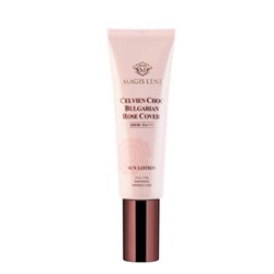 IPKN Celvien Choc Bulgarian Rose Cover Тонирующий солнцезащитный лосьон SPF50+PA++++