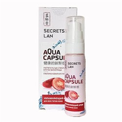 Aqua capsule Увлажняющий крем для лица для всех типов кожи, 30 мл.