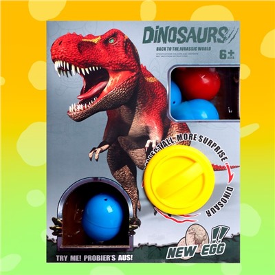 Набор игрушек-сюрпризов в шаре «Динозавр», 6 шаров
