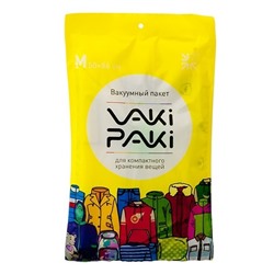 Вакуумный пакет для вещей М, 50*86 см (Vaki-Paki)