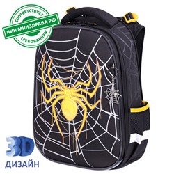 Ранец BRAUBERG PREMIUM, 2 отделения, с брелком, "Venomous spider", 3D панель, 38х29х16 см, 271355