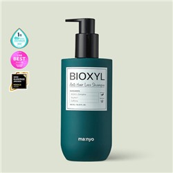 Manyo Factory Bioxyl шампунь против выпадения волос 480мл
